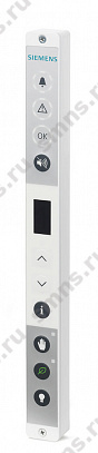 QMX3.P88-1WSC арт: Комнатный модуль с KNX PL-Link